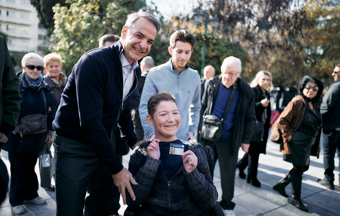 Σταθμό Μετρό Συντάγματος - Χρήσης της Κάρτας Αναπηρίας για δωρεάν μετακινήσεις Σταθμό Μετρό Συντάγματος - Χρήσης της Κάρτας Αναπηρίας για δωρεάν μετακινήσεις
