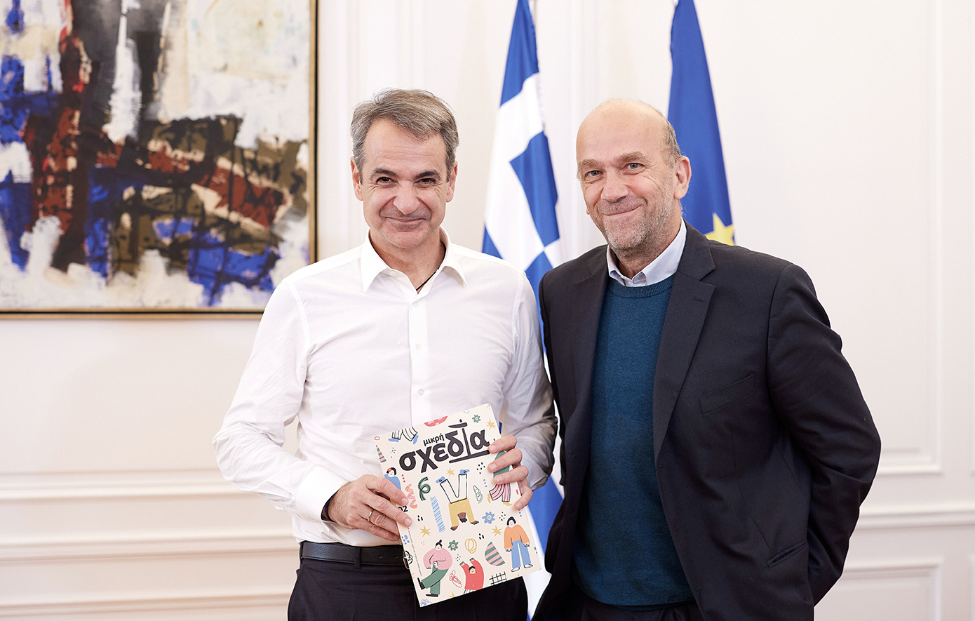 Ο Κυριάκος Μητσοτάκης συναντήθηκε με τον ιδρυτή του περιοδικού δρόμου «Σχεδία» &#8211; Συζήτησαν μέτρα στήριξης των αστέγων