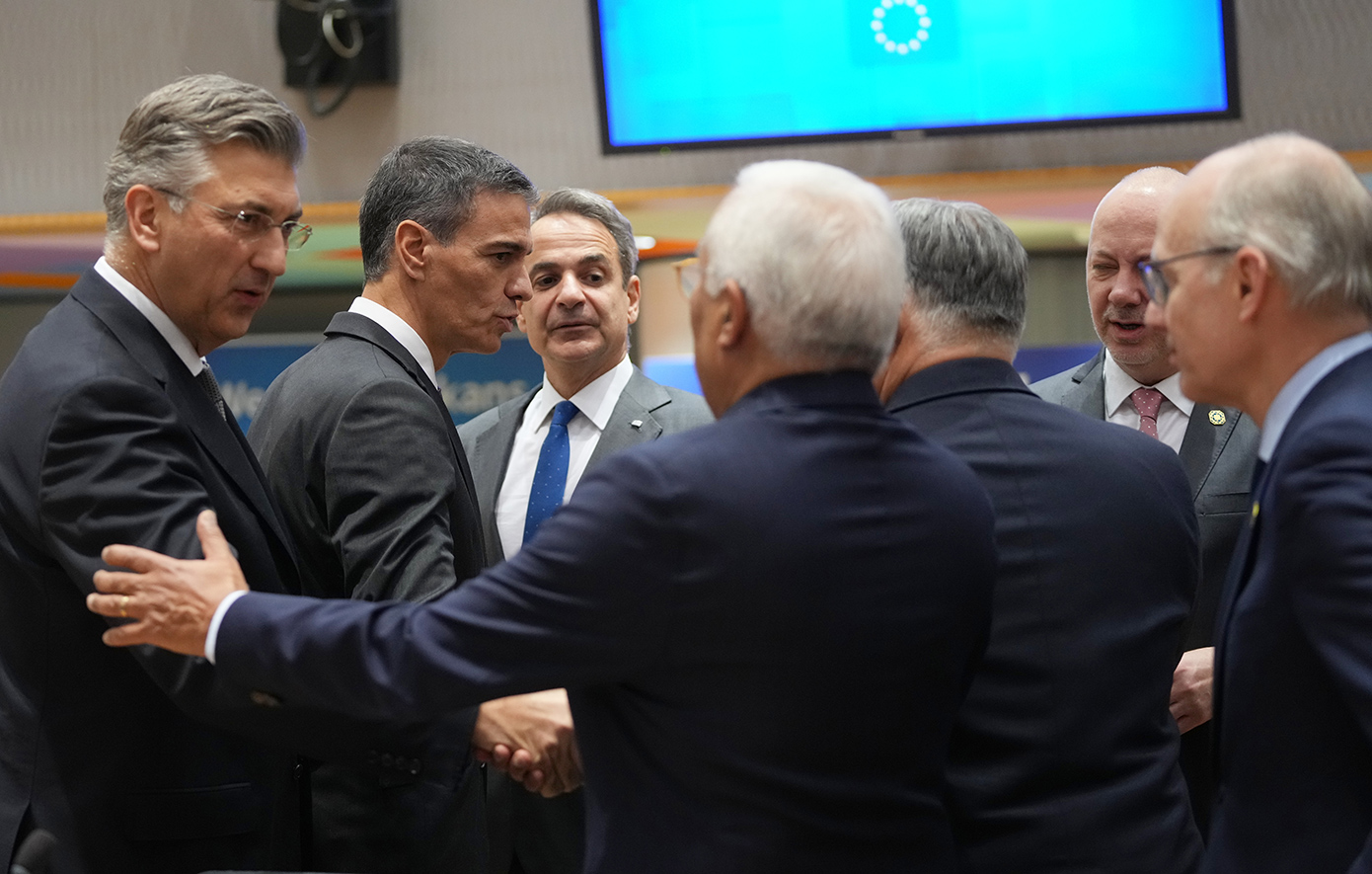 Σύνοδος Κορυφής Σύνοδος Κορυφής