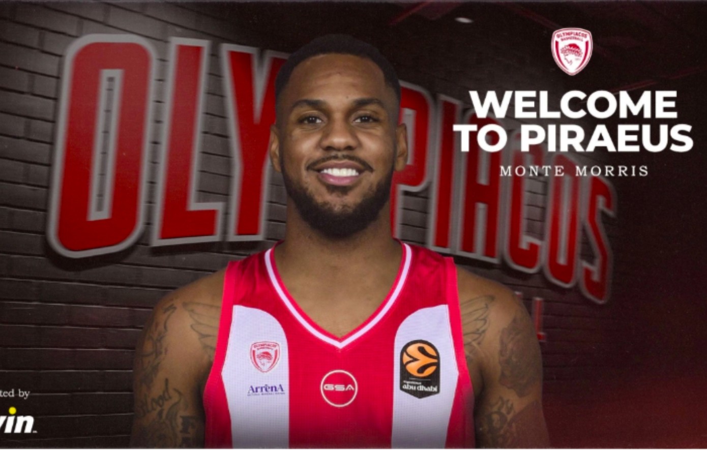 Ολυμπιακός: Ανακοίνωσε Μόρις με συμβόλαιο ως το τέλος της σεζόν