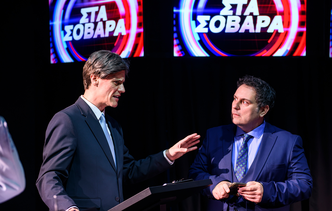 «Απόψε κανείς δεν πεθαίνει» «Απόψε κανείς δεν πεθαίνει»