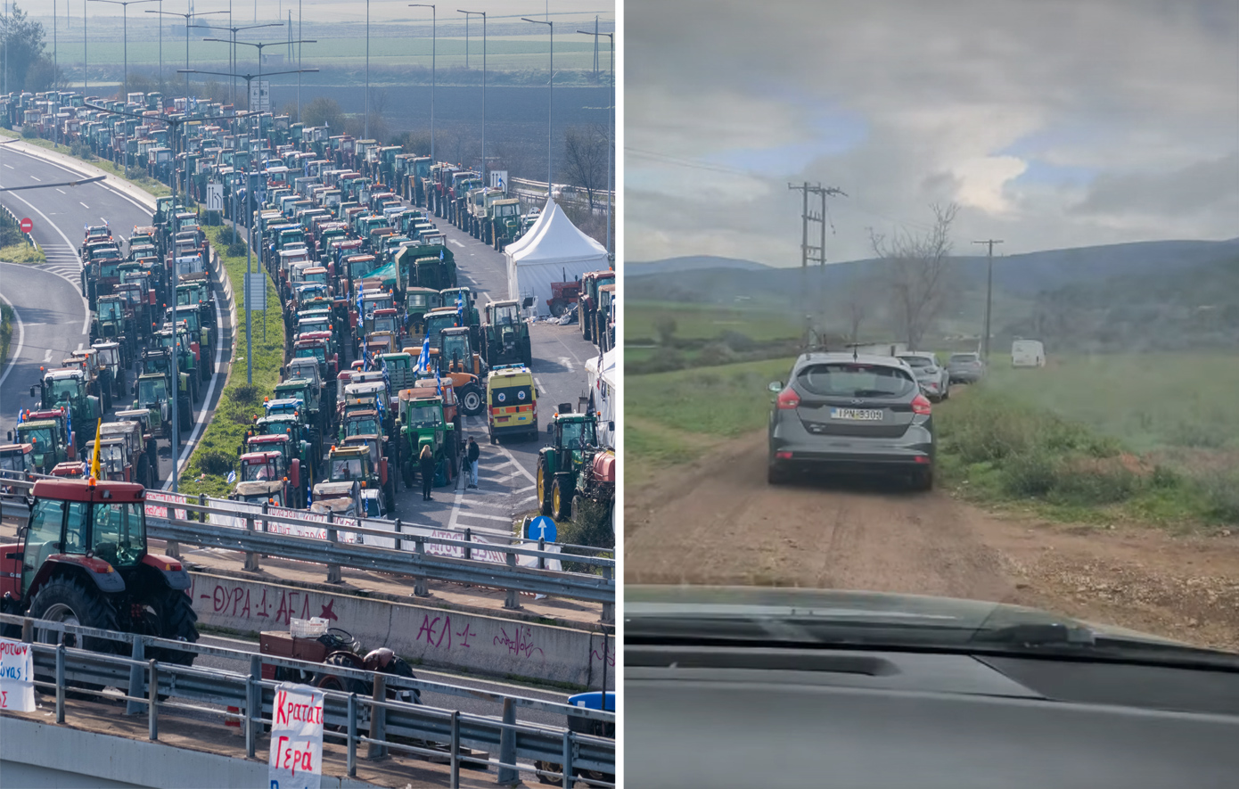 Αγροτικά μπλόκα, καθυστερήσεις και&#8230; εκτροπές σε χωματόδρομους &#8211; Σε απόγνωση οι ταξιδιώτες των Χριστουγέννων