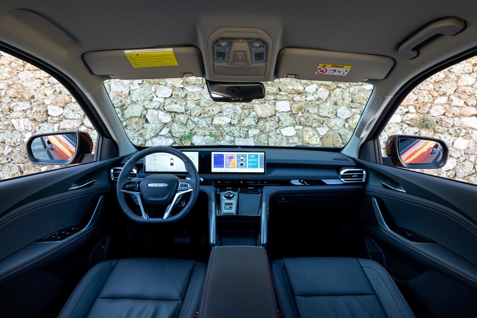 Maxus: Στην Ελλάδα με πλήρη γκάμα ελαφρών επαγγελματικών οχημάτων Maxus: Στην Ελλάδα με πλήρη γκάμα ελαφρών επαγγελματικών οχημάτων