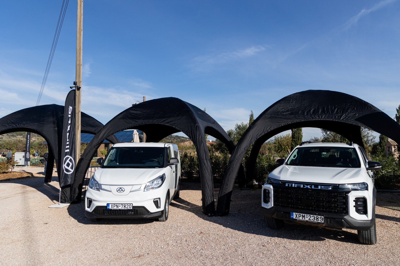 Maxus: Στην Ελλάδα με πλήρη γκάμα ελαφρών επαγγελματικών οχημάτων Maxus: Στην Ελλάδα με πλήρη γκάμα ελαφρών επαγγελματικών οχημάτων