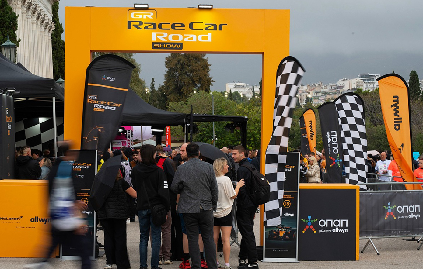 Talk of the town το showcar της Mclaren F1 Team σε πέντε πόλεις της Ελλάδας 