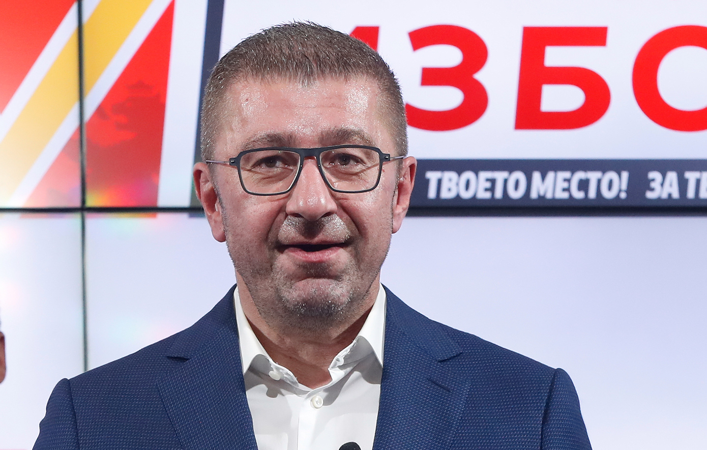 Νέα πρόκληση  Χρίστιαν Μίτσκοσκι: «Ιερό για μένα το όνομα Μακεδονία»