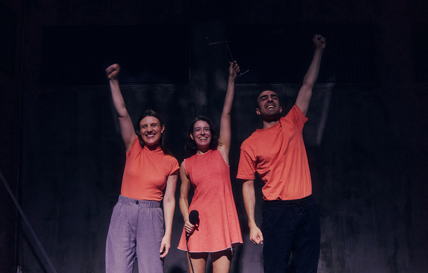 Δανάη Λιοδάκη Δανάη Λιοδάκη