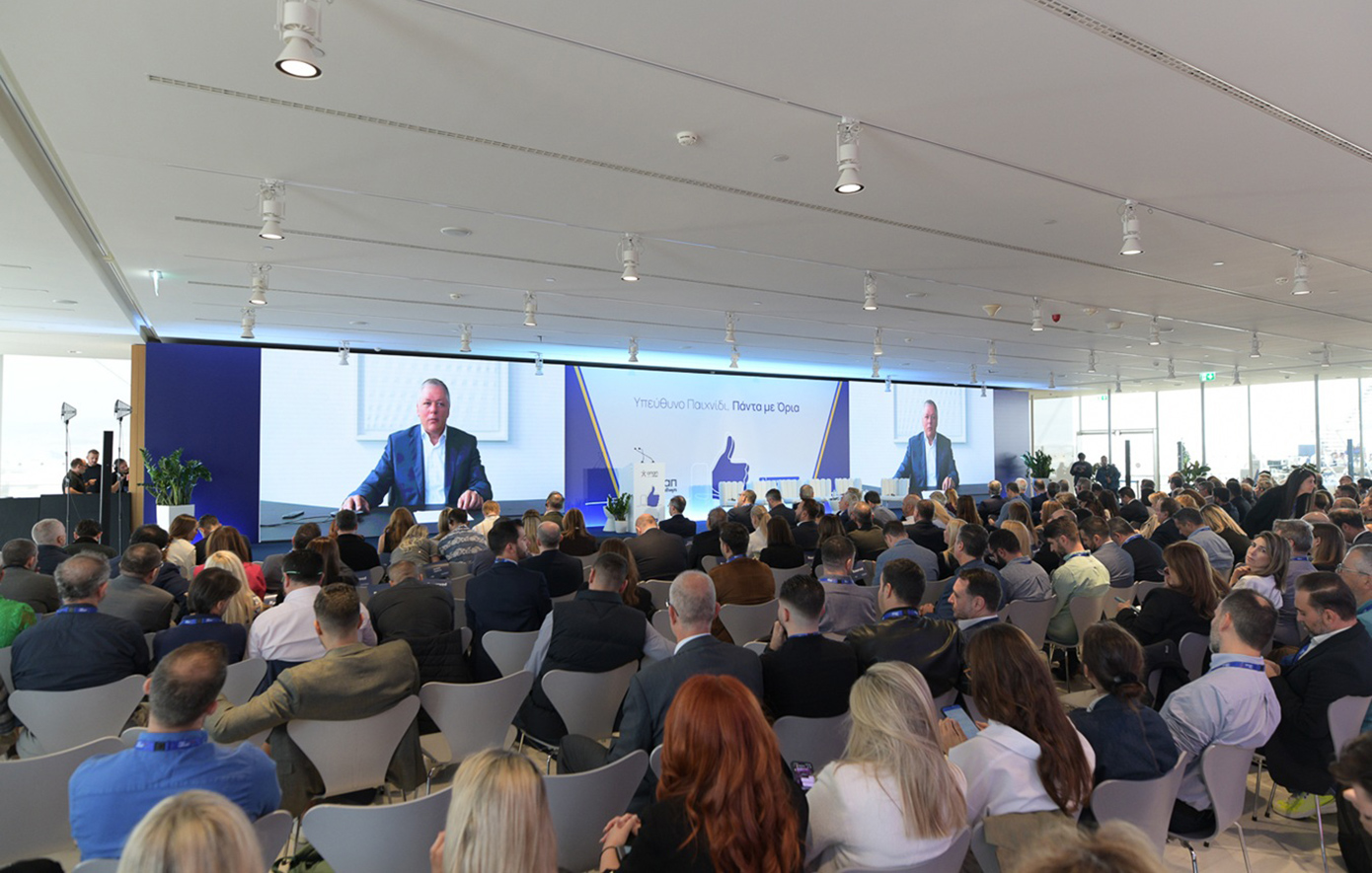 Η υπευθυνότητα ως δέσμευση των παρόχων τυχερών παιγνίων και ως στάση ζωής στην καθημερινότητα όλων