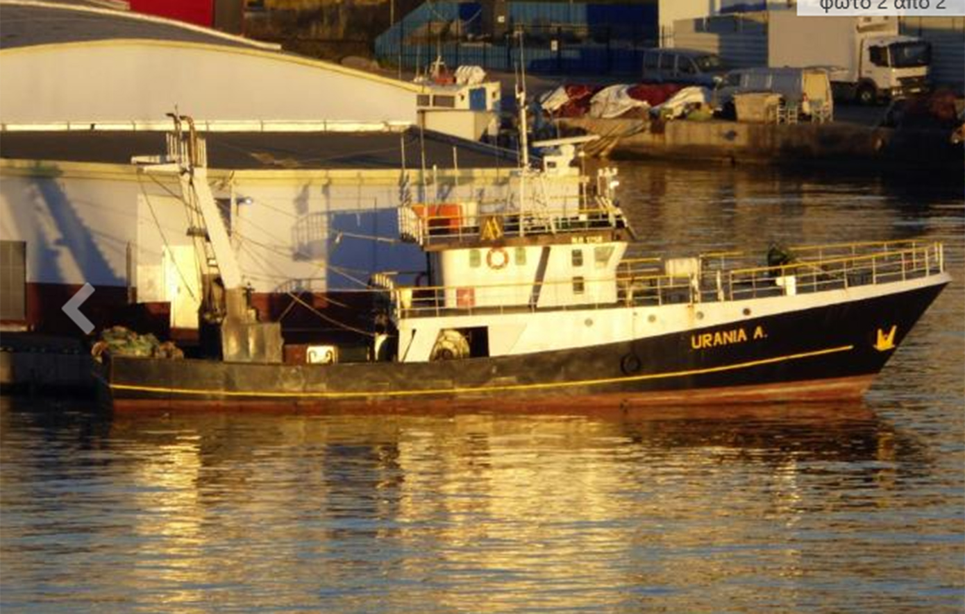 «Ουρανία Α»: Το αλιευτικό ιδιοκτησίας του «Έλληνα Εσκομπάρ» με τους 3 τόνους κοκαΐνης