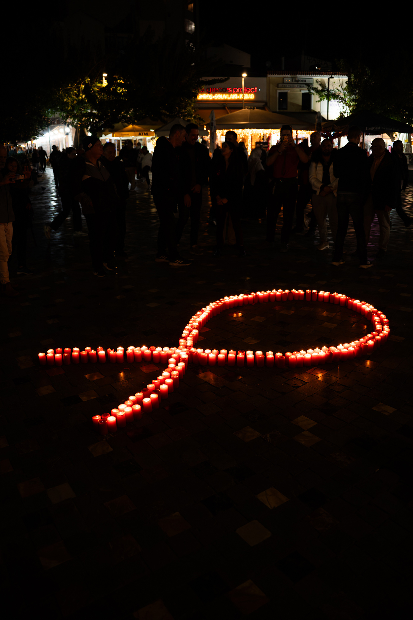 Παγκόσμια μέρα κατά του AIDS Παγκόσμια μέρα κατά του AIDS