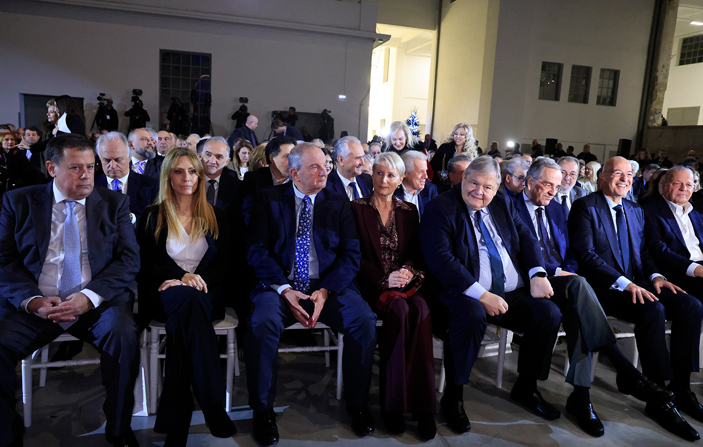 Με Καραμανλή, Σαμαρά και Βενιζέλο η εκδήλωση για την «Κρίση της Δημοκρατίας σήμερα»