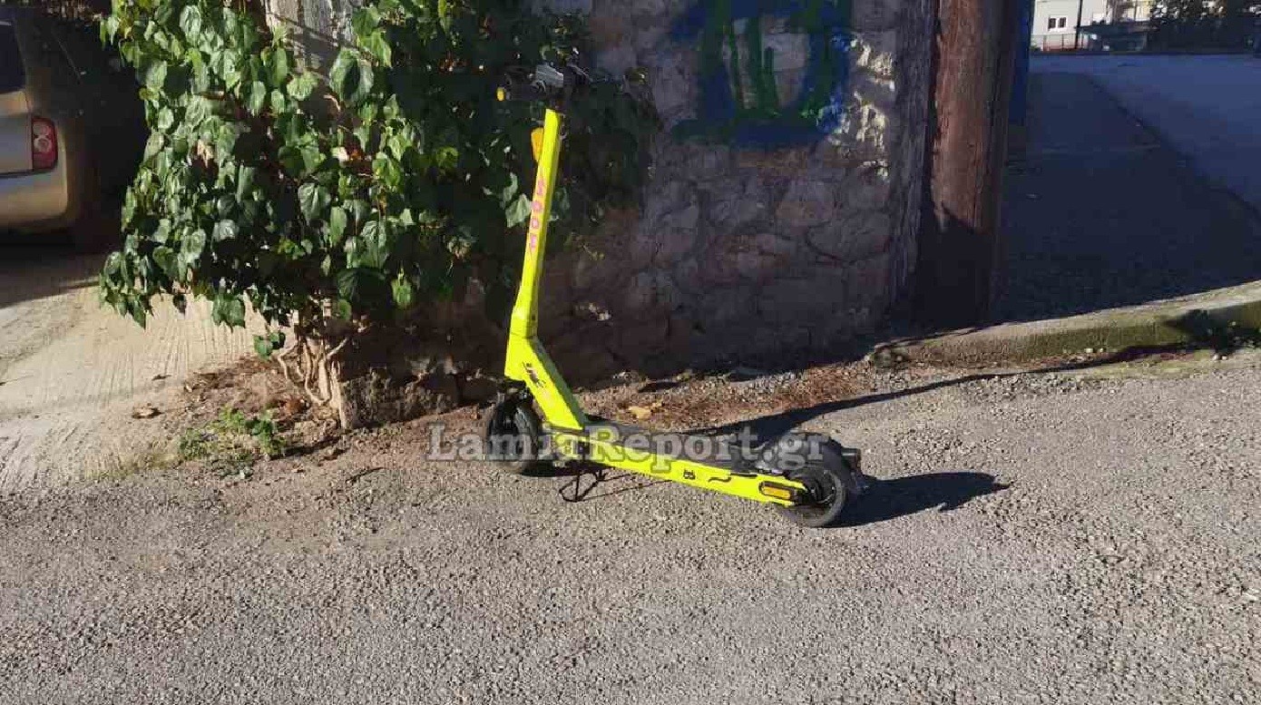 Λαμία: 15χρονος τραυματίστηκε με ηλεκτρικό πατίνι &#8211; Έπεσε πάνω σε σταμευμένο αυτοκίνητο