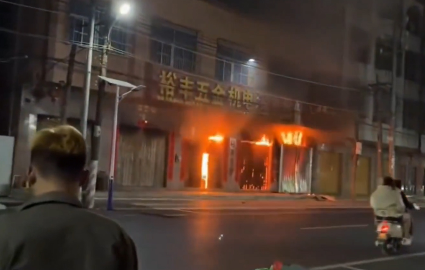 Κίνα: Φωτιά σε 4ώροφη πολυκατοικία &#8211; 12 οι νεκροί