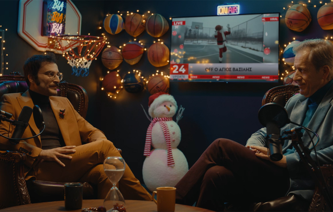 Ο Αϊ-Βασίλης εκτός δράσης: τα Χριστούγεννα ΣΕ ΚΙΝΔΥΝΟ