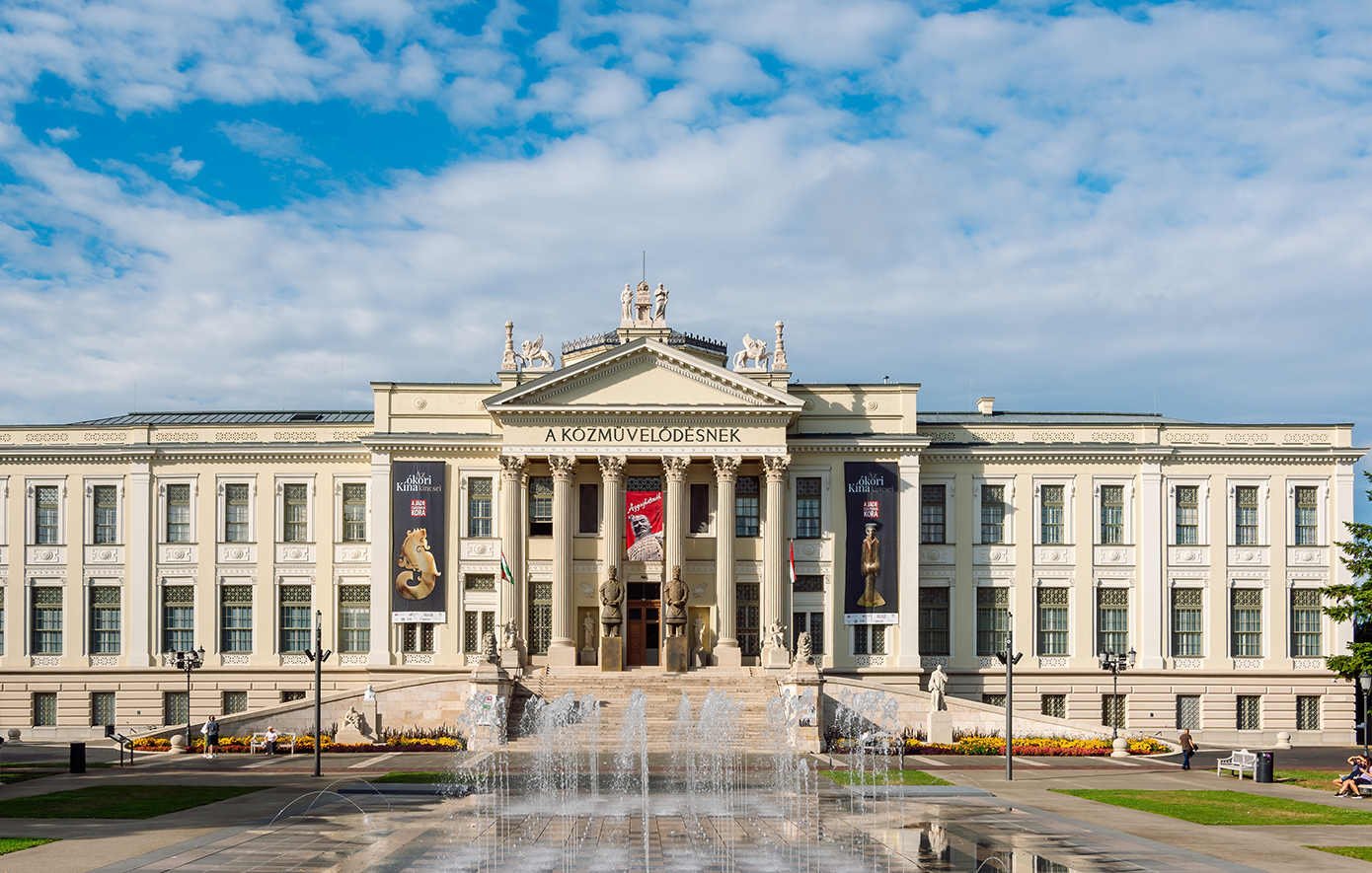 Σέγκεντ Ουγγαρία