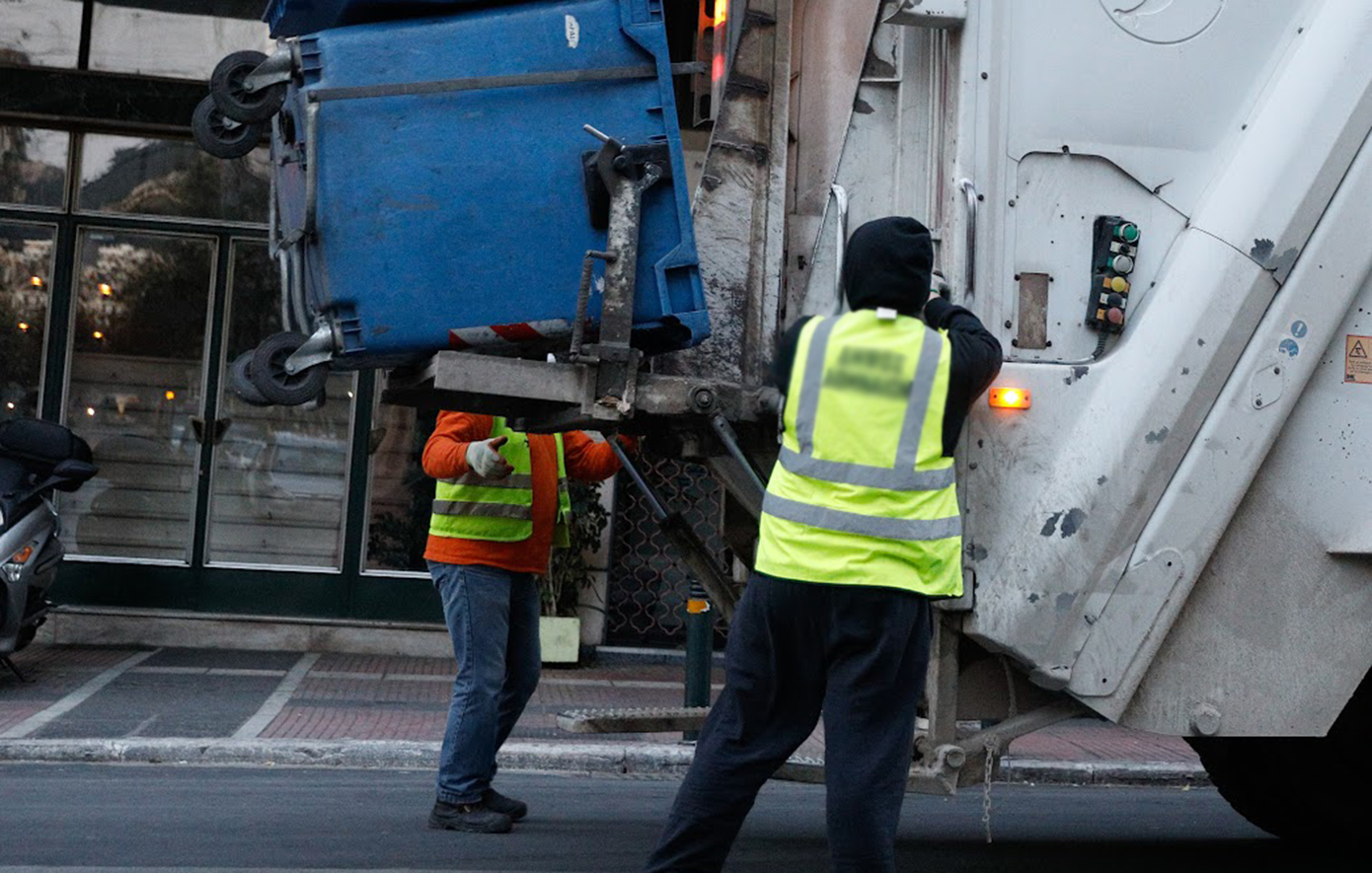 Στο νοσοκομείο δύο εργαζόμενοι καθαριότητας στα Χανιά &#8211; Έπαθαν αναπνευστική δηλητηρίαση από τοξικά απόβλητα