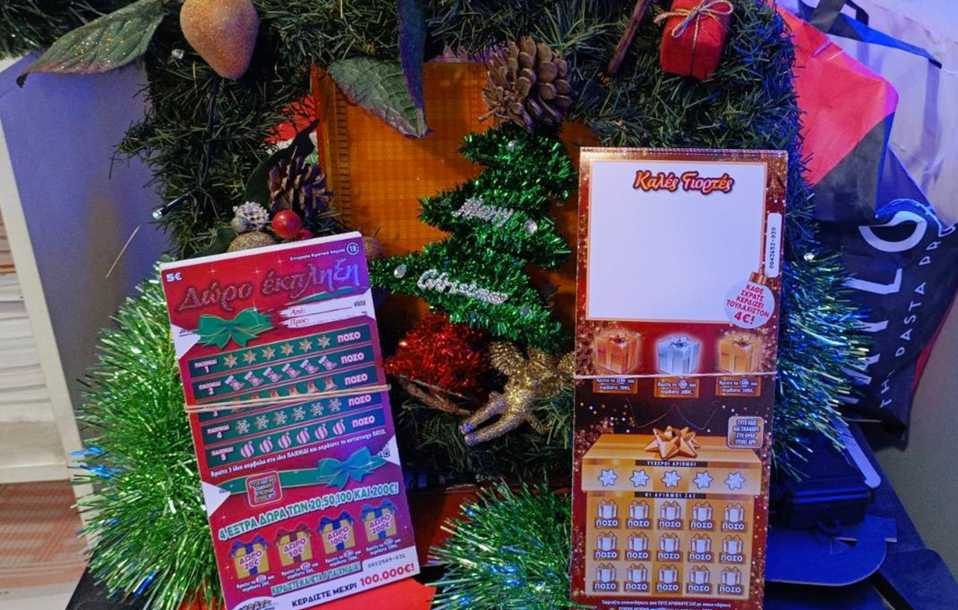 Το ΣΚΡΑΤΣ στον ρυθμό των Χριστουγέννων – Νέοι εορταστικοί λαχνοί με πολλές ευκαιρίες για κέρδη και ειδική περιοχή για ευχές