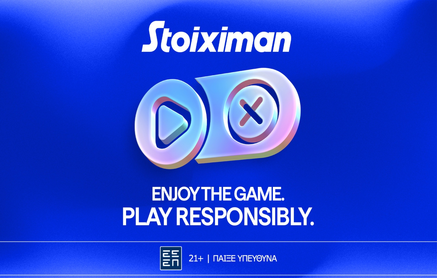 Τεχνητή Νοημοσύνη &amp; ανθρώπινη ομάδα – Η «αθέατη» ασπίδα Υπεύθυνου Παιχνιδιού της Stoiximan