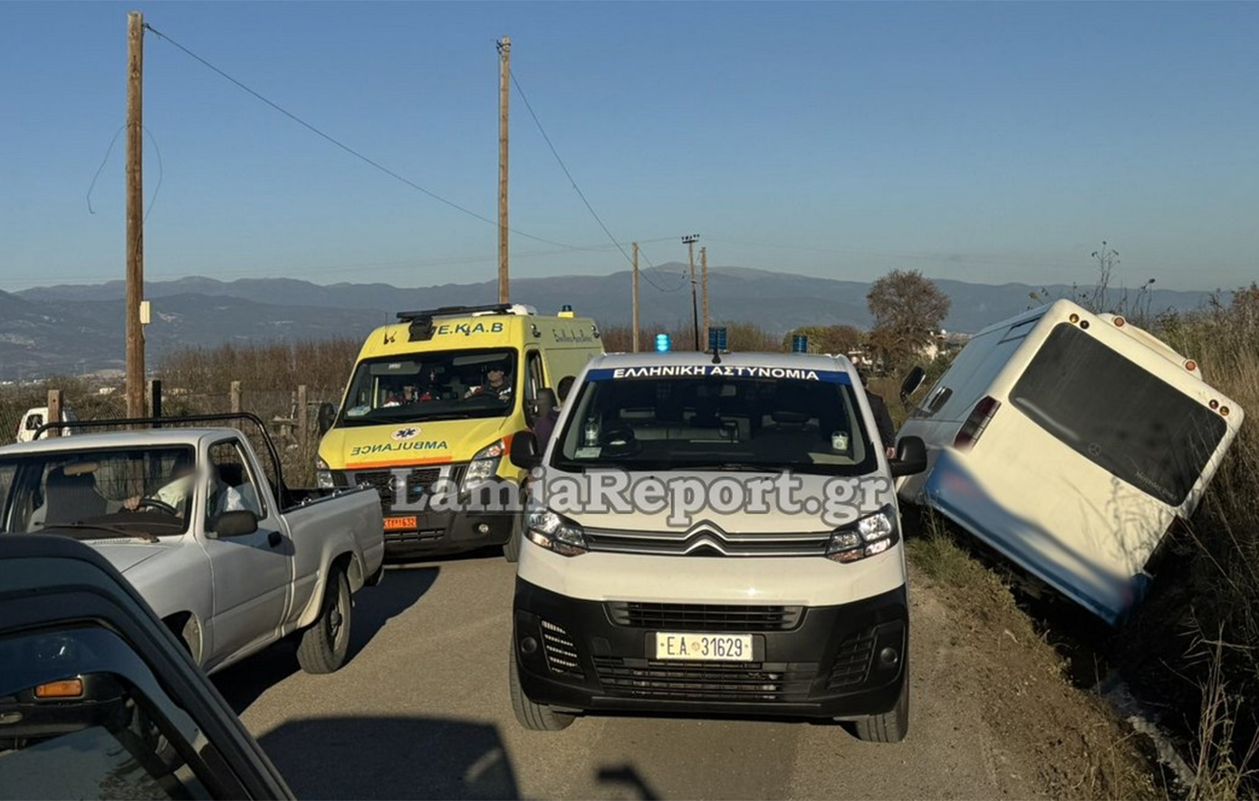 Σχολικό λεωφορείο έπεσε σε χαντάκι – Τα παιδιά που επέβαιναν είναι καλά στην υγεία τους