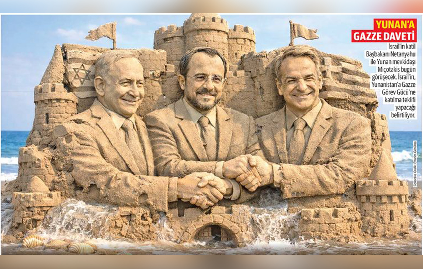 Αφηνίασε ο τουρκικός Τύπος για την τριμερή Ελλάδας &#8211; Κύπρου &#8211; Ισραήλ