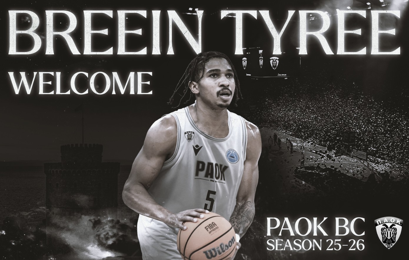 ΠΑΟΚ: Με τον Μπριν Ταϊρί άρχισε η εποχή Μυστακίδη