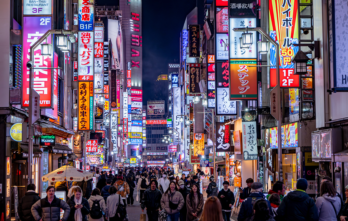 Τόκιο Ιαπωνία Τόκιο Ιαπωνία