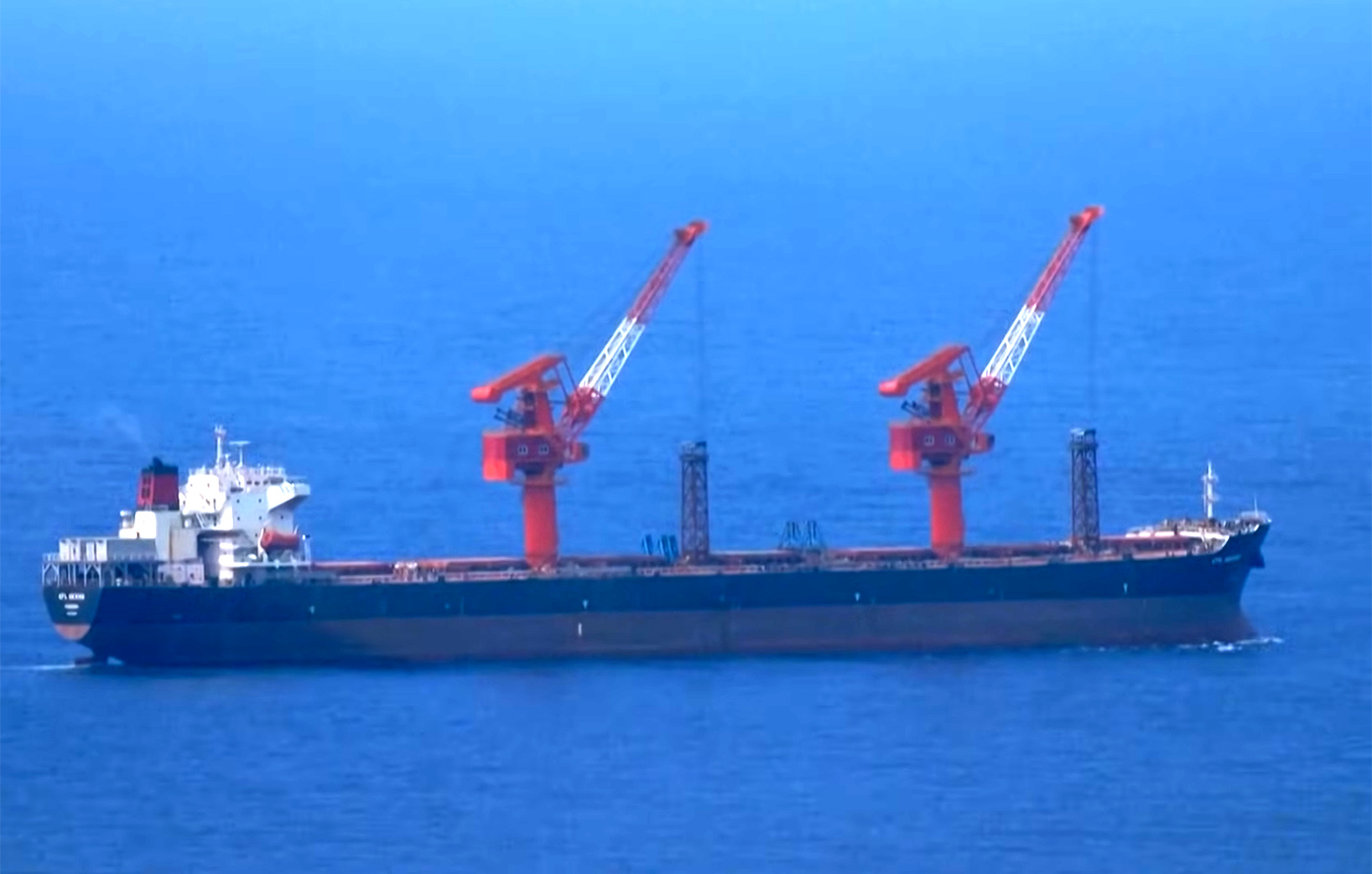 Τα μυστηριώδη πλοία «φαντάσματα» που χρησιμοποιεί η Βενεζουέλα, για να παρακάμψει τις δυτικές κυρώσεις