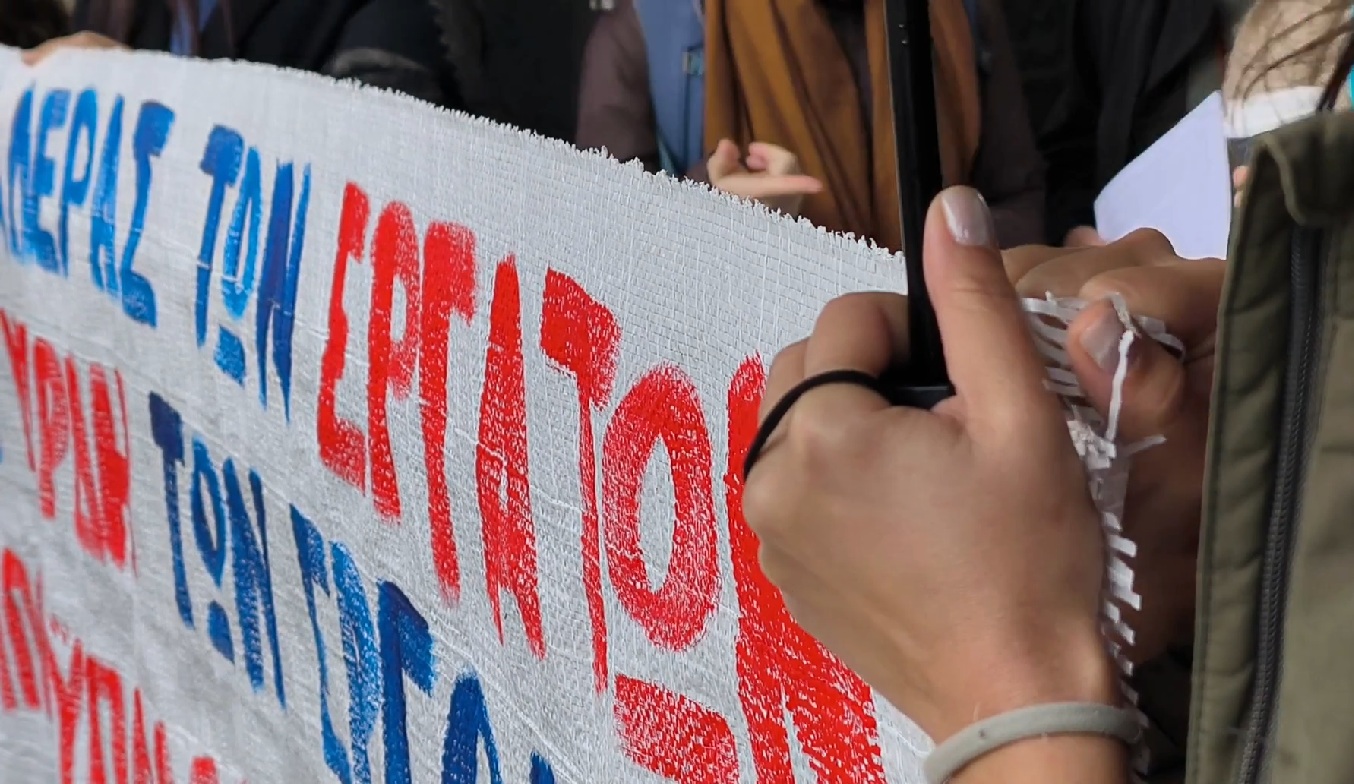 «Γιορτινές εκπτώσεις» στην ασφάλεια: Kαταγγελίες εμποροϋπαλλήλων και διαμαρτυρία για τις συνθήκες εργασίας στα σούπερ μάρκετ