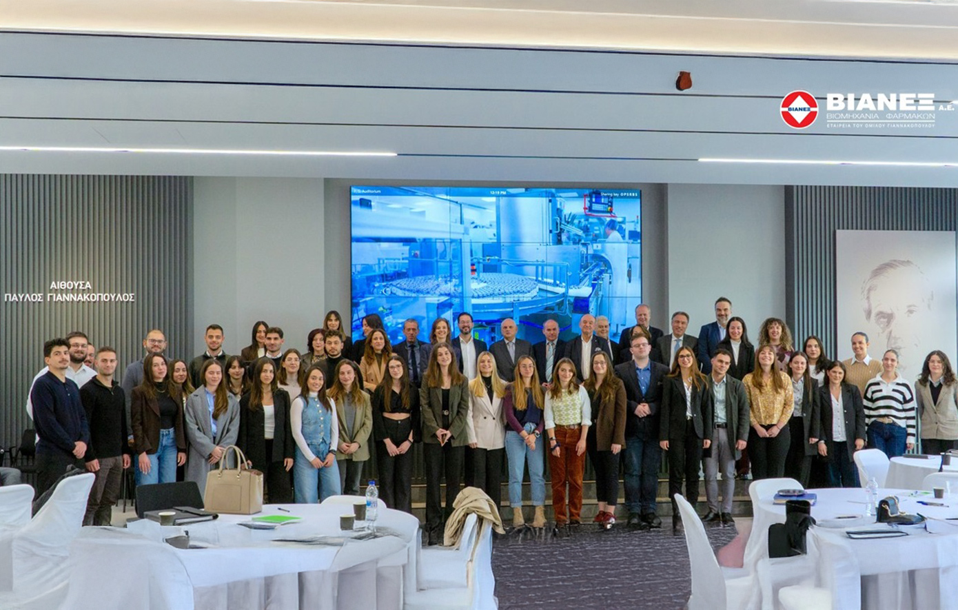 Η ΒΙΑΝΕΞ επενδύει στο αύριο: Επιτυχημένο το πρώτο Business Day με τη Randstad