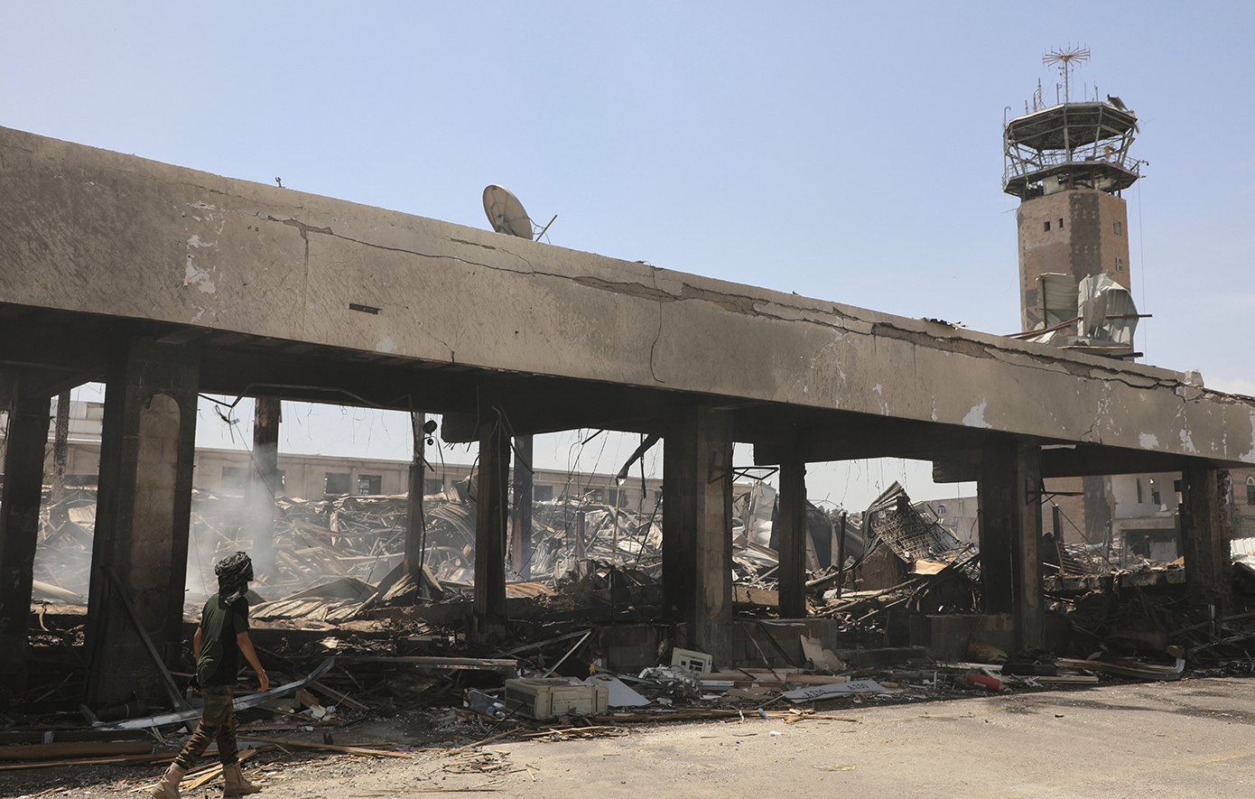 Υεμένη Υεμένη