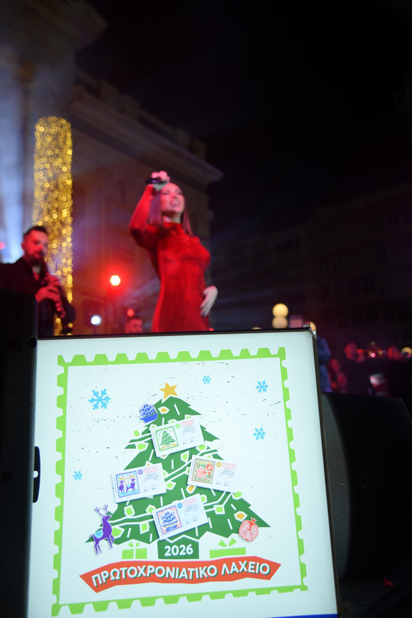 Christmas mode με Λένα Ζευγαρά στον Πειραιά