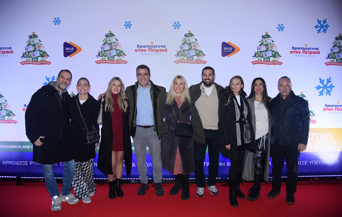 Christmas mode με Λένα Ζευγαρά στον Πειραιά