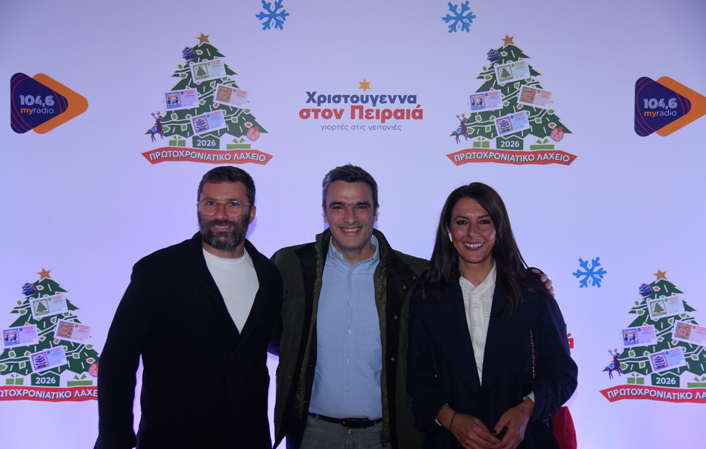 Christmas mode με Λένα Ζευγαρά στον Πειραιά