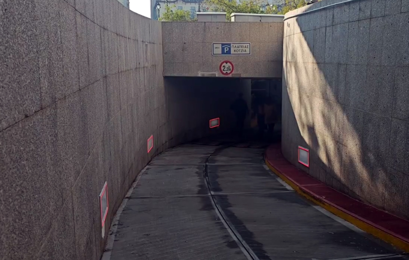 Εγκαινιάστηκε το ανακαινισμένο δημοτικό πάρκινγκ της πλατείας Κοτζιά: 500 θέσεις και πρόσβαση χωρίς εισιτήριο