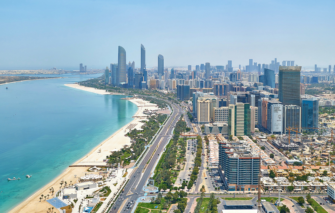 Άμπου Ντάμπι