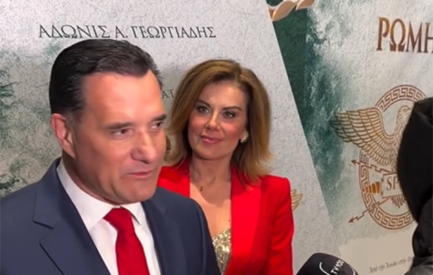 Άδωνις Γεωργιάδης: «Η ιστορία είναι το κλειδί για το μέλλον &#8211; Καμία νίκη χωρίς πειθαρχία»