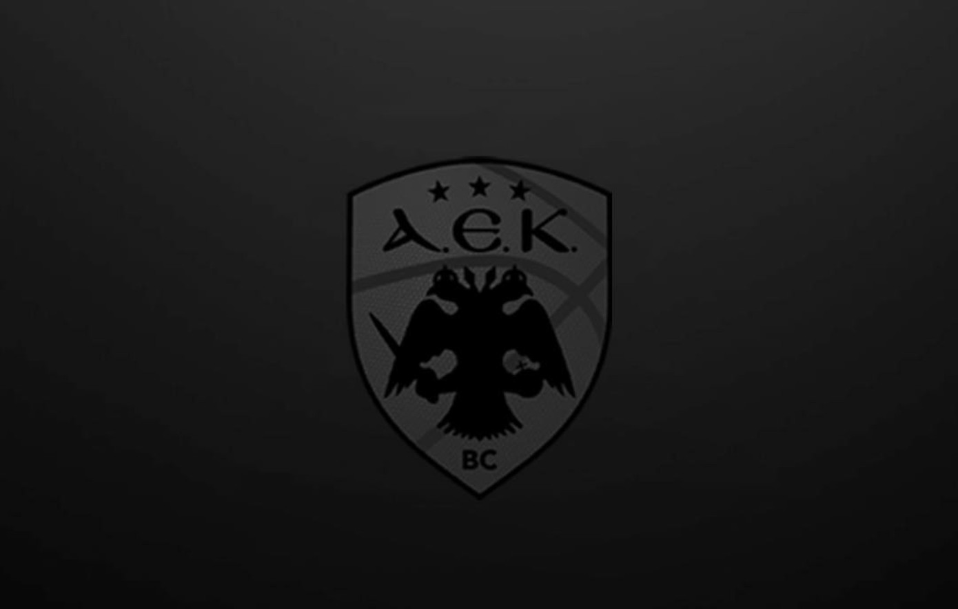 Πένθος στην ΑΕΚ: Πέθανε η μητέρα των Μάκη και Βαγγέλη Αγγελόπουλου