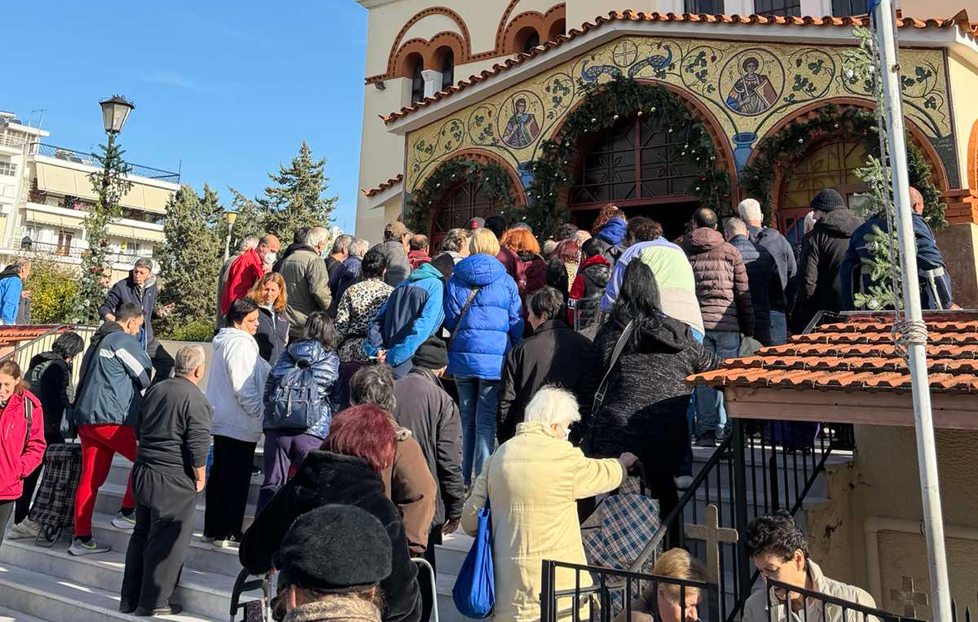 Δέματα Αγάπης από την Ιερά Μητρόπολη Ν. Ιωνίας