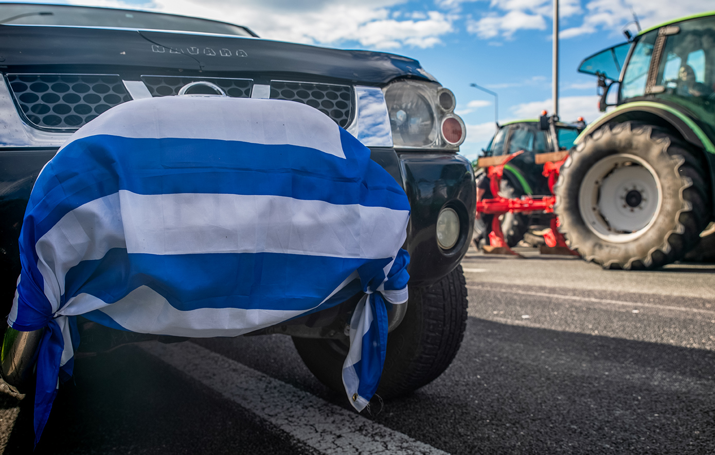 Αγρότες Πάτρα