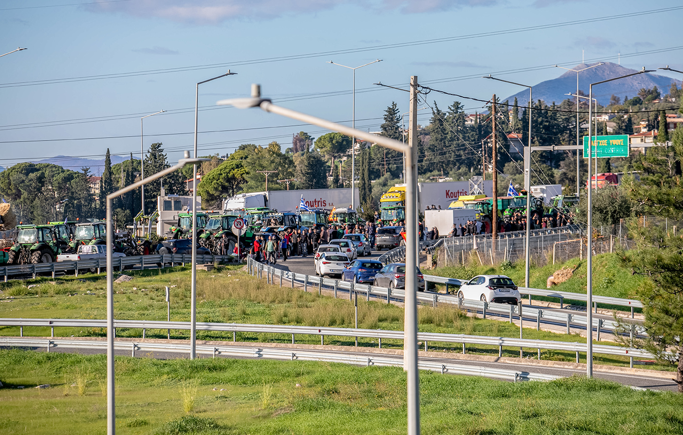 Αγρότες Πάτρα