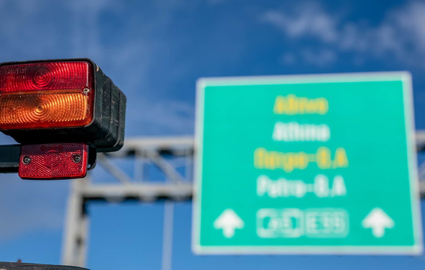 Αγρότες Πάτρα