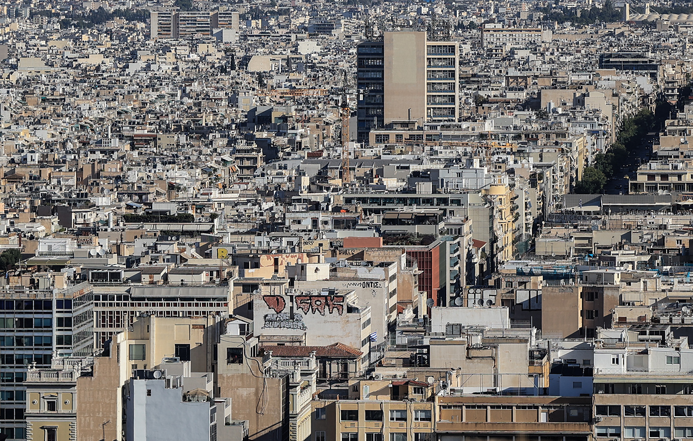 Φουσκωμένες αγγελίες και κρυφές τιμές δημιουργούν στρεβλή εικόνα στην αγορά ακινήτων σήμερα