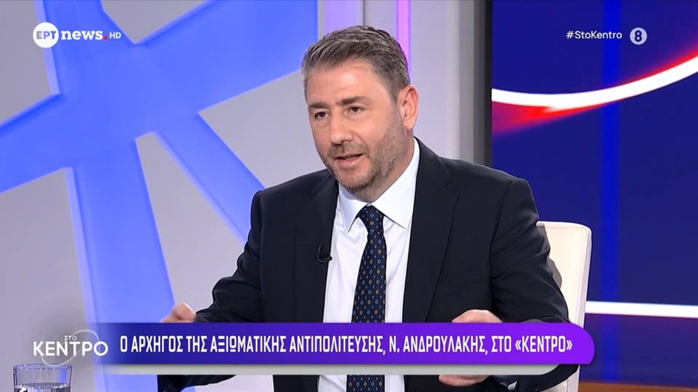 Νίκος Ανδρουλάκης: «Δεν πήγα στα αγροτικά μπλόκα για να τους χαϊδέψω τα αυτιά»