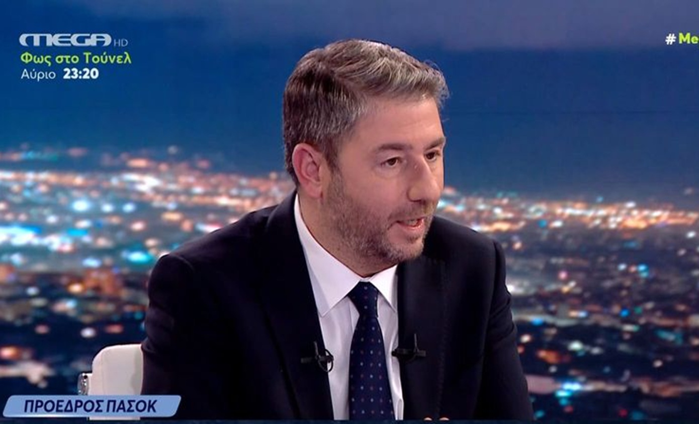 Νίκος Ανδρουλάκης: «Αν με εμπιστευτεί ο ελληνικός λαός θα έχουμε μια γενναία πολιτική αλλαγή»