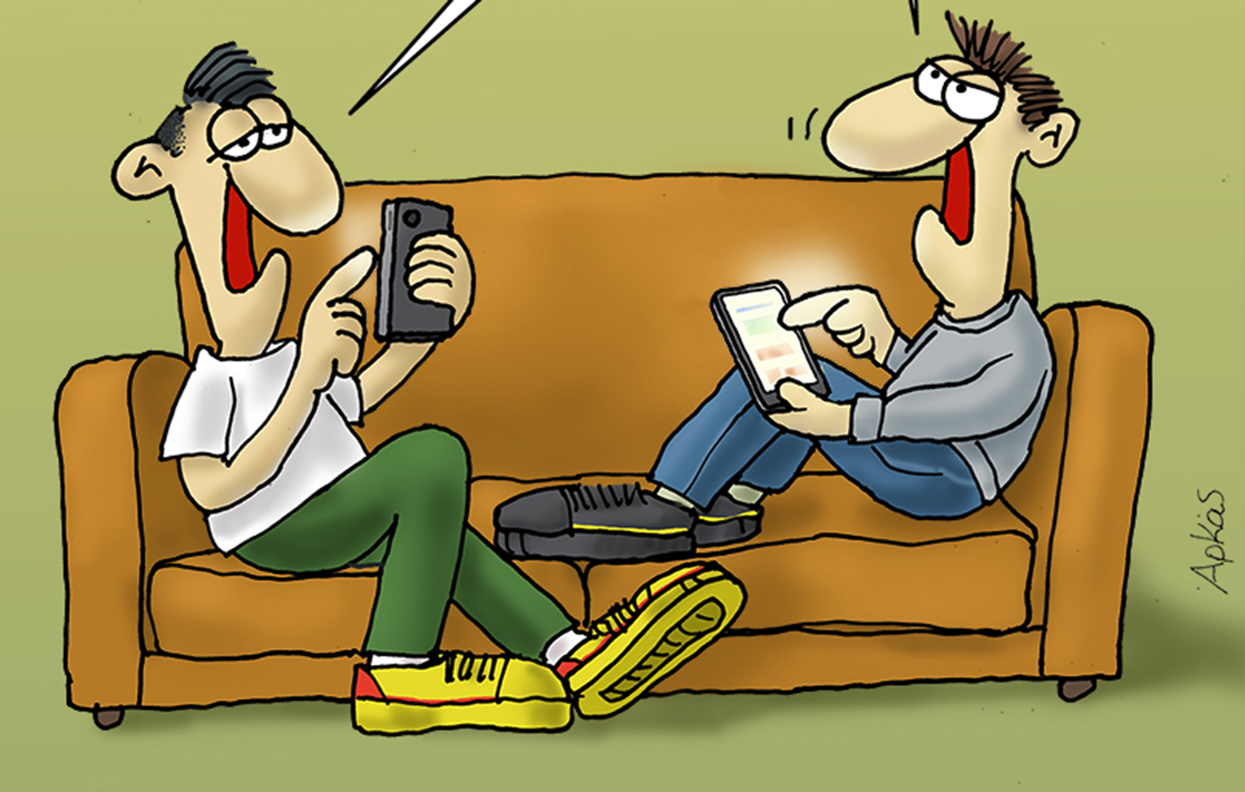 Η «καλημέρα» του Αρκά στοχεύει το X &#8211; «Τι βρωμάει έτσι;»