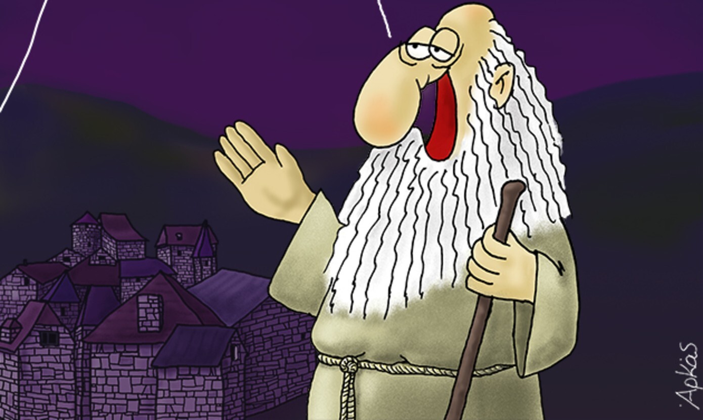 H χιουμοριστική «καλημέρα» του Αρκά για τους φόρους λίγο πριν μας αποχαιρετήσει το 2025