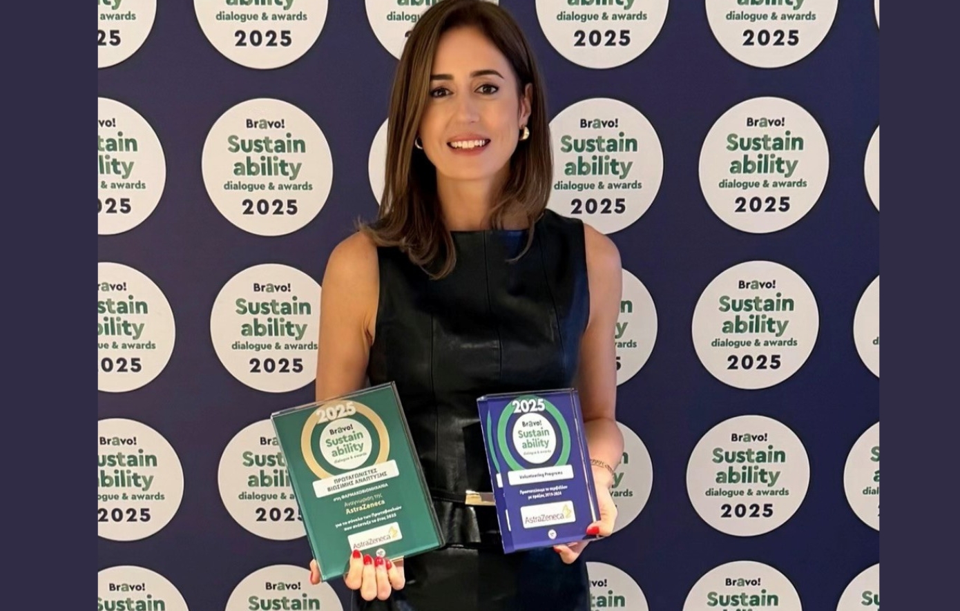 Η AstraZeneca Ελλάδας: Πρωταγωνιστής Βιώσιμης Ανάπτυξης