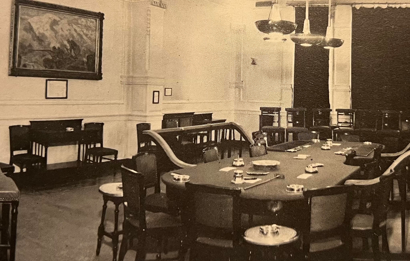 Αθηναϊκή Λέσχη Αθηναϊκή Λέσχη