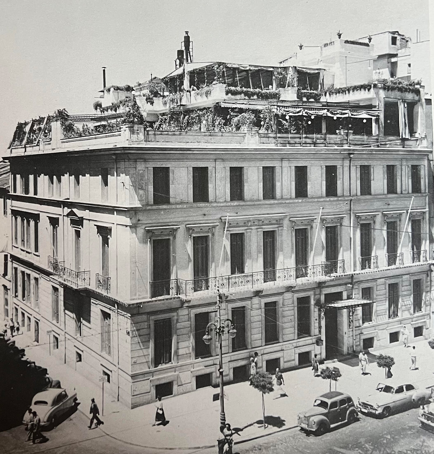 Αθηναϊκή Λέσχη Αθηναϊκή Λέσχη