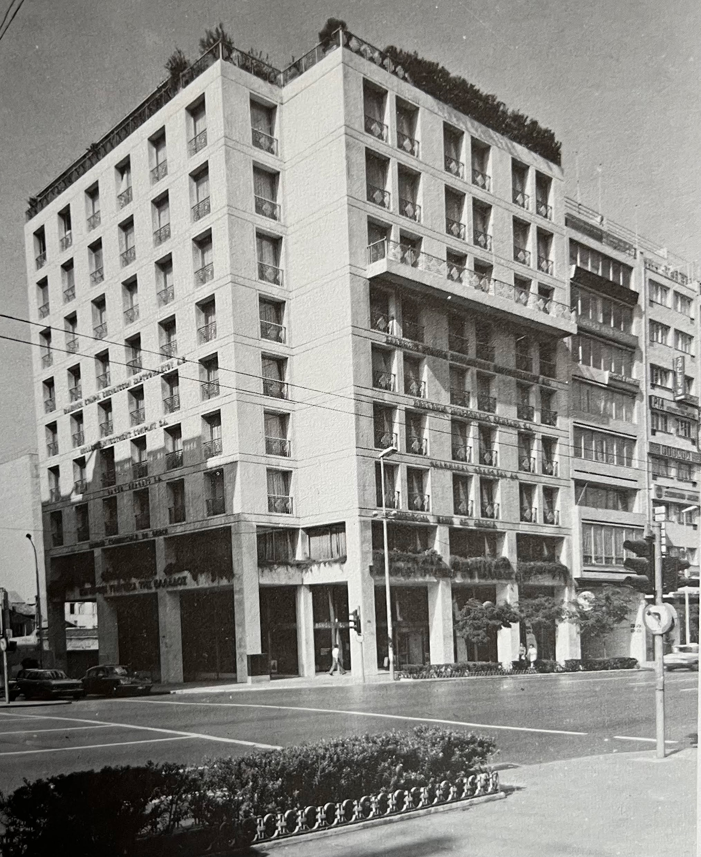 Αθηναϊκή Λέσχη Αθηναϊκή Λέσχη